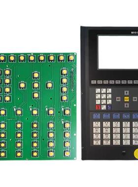 伊之密注塑机电脑MH9118按键板 MJ3600 MJ4700操作面板按键板