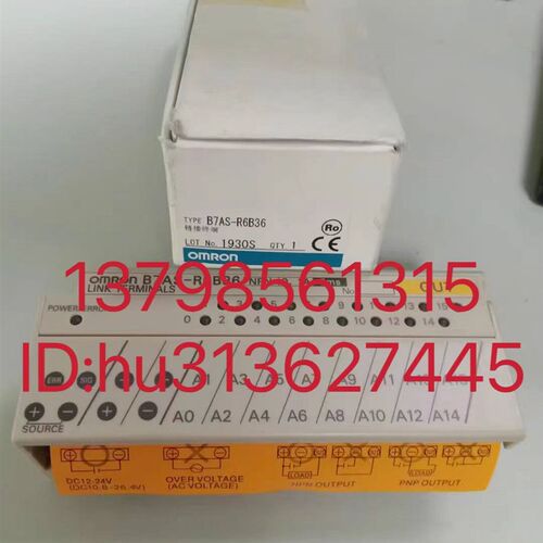 优价Omron 欧姆龙 PLC B7AS-R6B36 原装正品