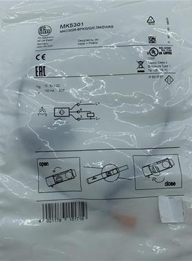 正品易福门磁性开关MK5138 5108 5101 5141  5100 5156 MK5312