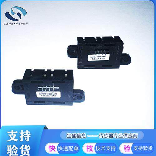 HAFBLF0200C4AX3流量传感器 变送器2.97V~3.63V 200sccm双管 公型