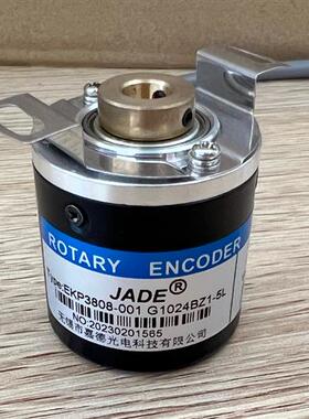 EKP3808-001G1024BZ1-5L嘉德JADE光电旋转编码器1000 2000 2500
