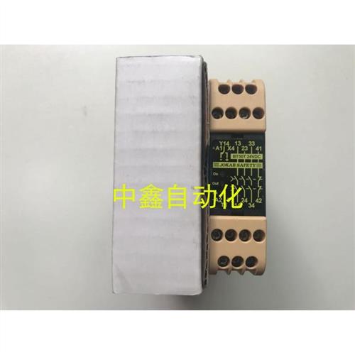 全新正品JOKAB安全继电器BT50T/BT50/BT51/BT51T 24VDC现货询价