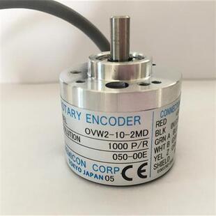 进口OVW2 2MD日本内密控原装 器 2MHC 编码 036 OVW2