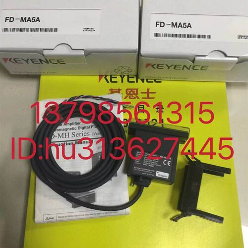 优价KEYENCE基恩士 传感器 FD-MA5A 原装正品