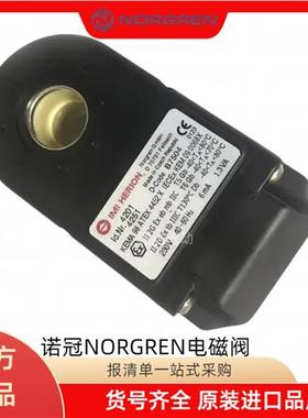 4610.4216.4611.4613.4210.4610.0.24.00防爆线圈IMIHERION