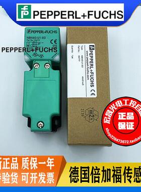 NBB20-U1-E2 NBN40 E0 A0 A2 Z0 U U1K-N0-V1 NBB15 30接近传感器