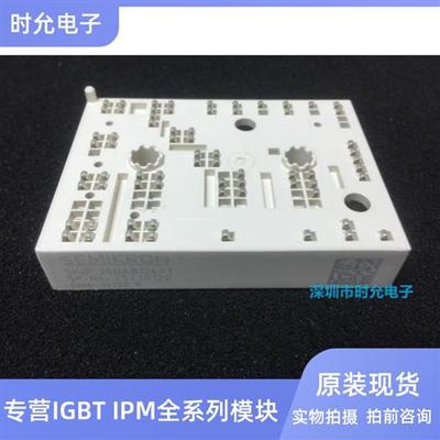 SKIIP35NAB126V1 SKIIP36NAB126V1 SKIIP37NAB12T4V1 38NAB12T4V1