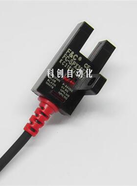 光电开关传感器FC-SPX303Z FC-SPX303PZFC-SPX306Z