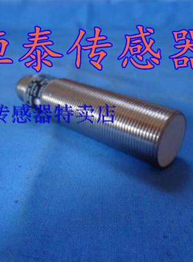 IG0344 IG0341 IG0345 IG0348 IG0349 IG0350德国IFM