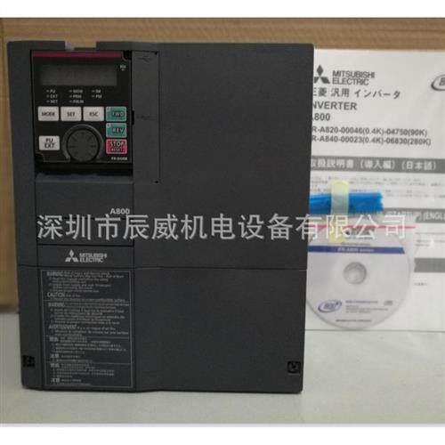 三菱变频器FR-A840-00620-2-6全新原装正品质保一年
