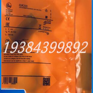 IGR207 IGR202 IGR212传感器 接近开关IGR200 全新电感式