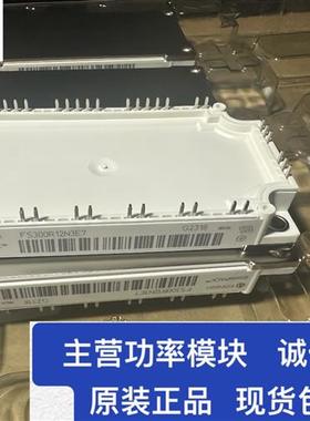 直拍全新FS300R12N3E7 FS200R12KT4R  FS150R12KT4 FS100R17KE3