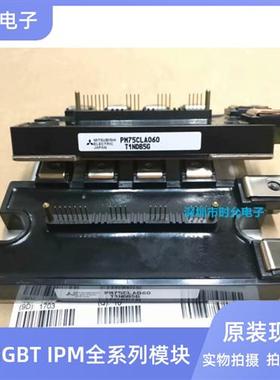 PM50CLA060 PM50CL1A060 PM100CLA060 PM75CLA060 PM75CL1A060