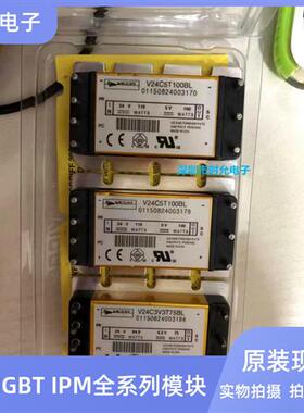 V24C5T100BL V24C12T100AL V375B15C300AL V300C5T100AL