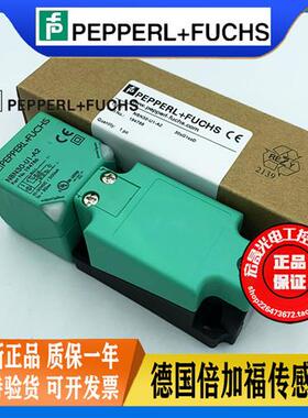 P+F接近开关 NBN30-U1-A2 方形PNP常开加常闭 电感式传感器