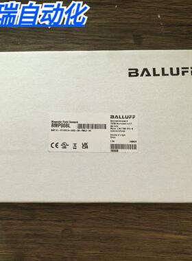 全新  BMP008L 传感器BMP 01-FP1PP21A-0032-00-P00,5-S4