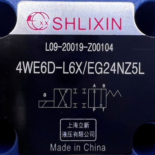 新款上海立新4WE6E-L6X/EG24NZ5L/6J/6G/6H/4WE6D-L6X/EG24NZ现货