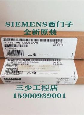6ES7193-4CD20-0AA0电源模块 6ES7 193-4CD20-0AA0原装现货
