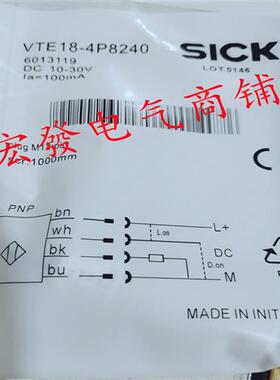 现货SICK施克传感器VTE18-4N8212质保一年VTE18-4P8212