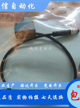 全新接近开关科瑞CONTROLWAY ZH-Q23V-A3-030-301 实物拍摄