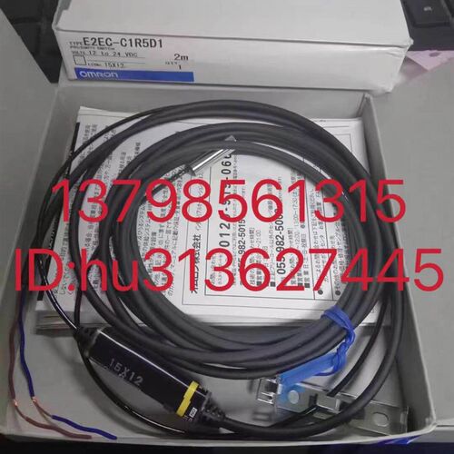 优价Omron 欧姆龙传感器 E2EC-C1R5D1 原装现货