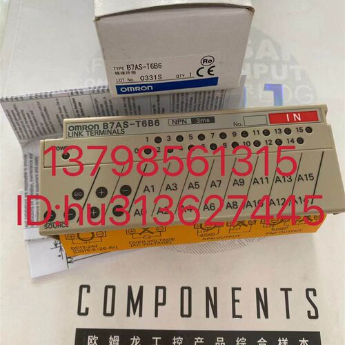 优价Omron OMRON 连接器 B7AS-T6B6 原装现货