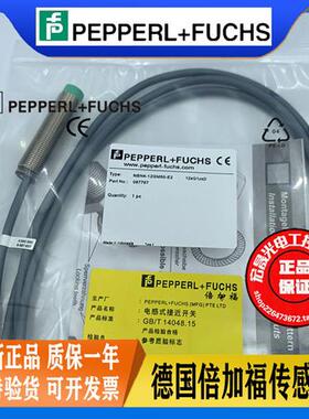 P+F接近开关 NBN4-12GM50-E2 直流三线PNP常开 螺纹电感式传感器
