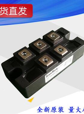 DF75AA160 DF150AA160 DF200AA120三社功率模块全新原装现货供应