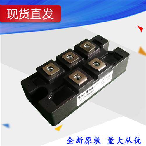 DF75AA160 DF150AA160 DF200AA120三社功率模块全新原装现货供应