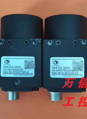 拆机9成新工业相机MER-030 032-120GM 120GC 120UM 120UC
