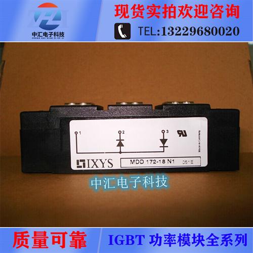 MDD172-16N1 MDD172-18NI SKKD162/16 SKKD162/18 SKKD380/18