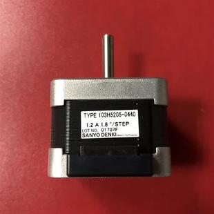 现货假一罚十 正品 日本SANYO步进电机103H5205 0440原装