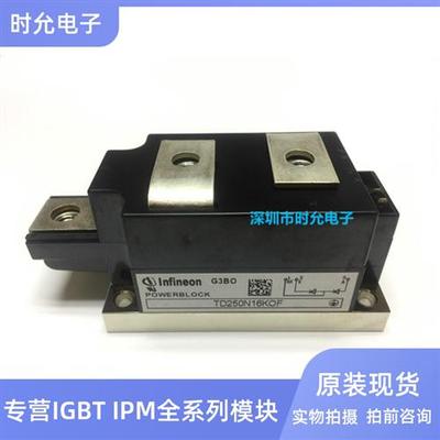 TD250N16KOF TD330N16KOF TT250N16KOF TT330N16KOF