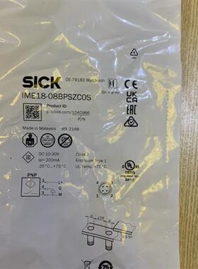 SICK接近开关IME18-08BPSZC0S原装全新正品假一罚十支持售后