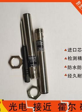 易福门OF5012 OF5016 OF5018 OF5019 OF5021 OF5022 OF5027传感器