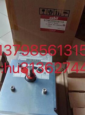 优价执行器 ECM3000G9110 原装正品