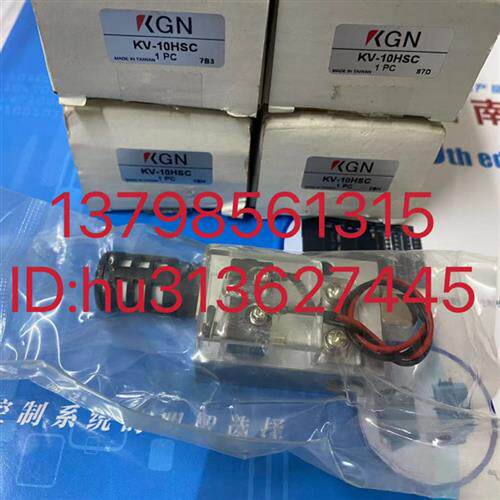 优价 静电消除器 KV-10HSC KV-20HS VB27S-M5 KV-10HS原装现货