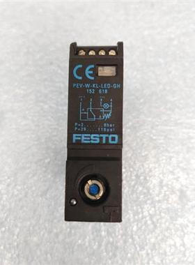 /费斯托 PEV-W-KL-LED-GH 压力开关传感器 152618 原装 现货