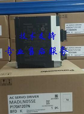 驱动器MADLN05SE/15SE/MBDLN25SE/MCDLN35SE/SG/NE/BE LT25SF