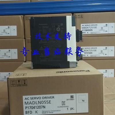 驱动器MADLN05SE/15SE/MBDLN25SE/MCDLN35SE/SG/NE/BE LT25SF