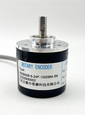 编码器BS38S06-5-24F-1000BM-3M无锡堡德科技光电旋转编码器