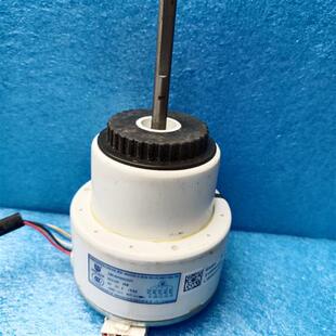 310 适用于TCL圆柱形柜机空调ZWK465B00501直流电机RD