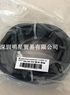 全新原装日本RIKEN安全光栅RSL230SG2电缆线正品假一罚十