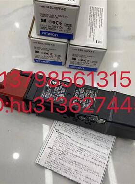优价  安全传感器 D4SL-N2FFA-D,D4NL-4EFG-B原装正品