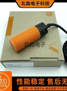 IFM易福门接近开关KI0202 06 07 8 09 5002/KG5043电容式传感器