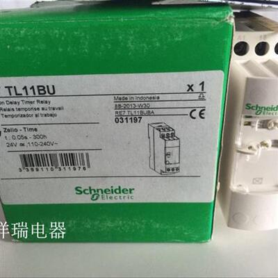全新原装时间继电器 RE7TL11BU