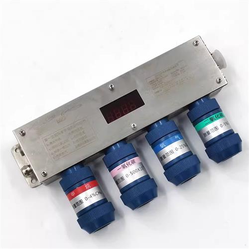 天地常州自动化CD5(B)矿用多参数采集器(一二氧化碳氧气甲烷)正品