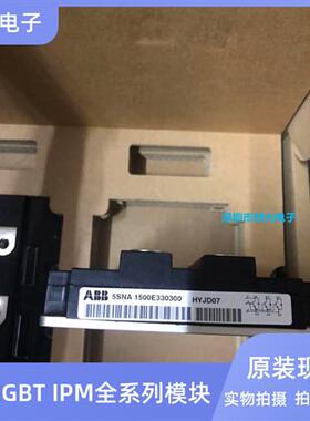 5SNA1200E330100 5SNA1500E330300 5SNA1200G330100 5SNA800E330