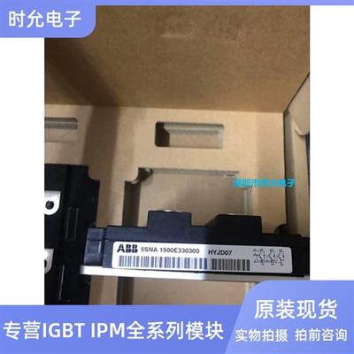 5SNA1200E330100 5SNA1500E330300 5SNA1200G330100 5SNA800E330