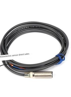 欧姆龙传感器接近开关E2B-M12KS04-WZ-C1 KS04 KN05 KN08 M18KN16